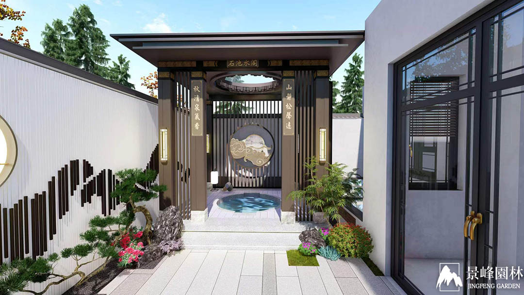 中海湯泉?jiǎng)e墅